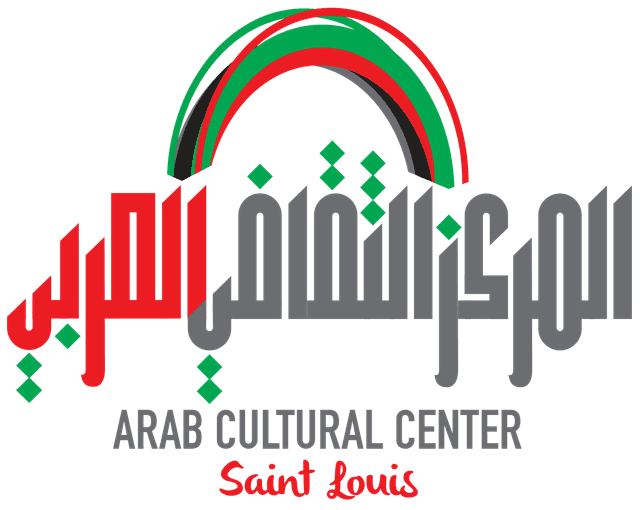 Arab Cultural Center